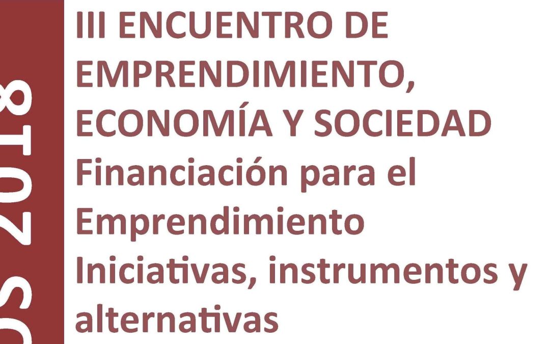 III Encuentro de Emprendimiento, Economía y Sociedad